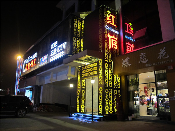 成都廣告牌公司介紹水晶標(biāo)識(shí)牌工藝