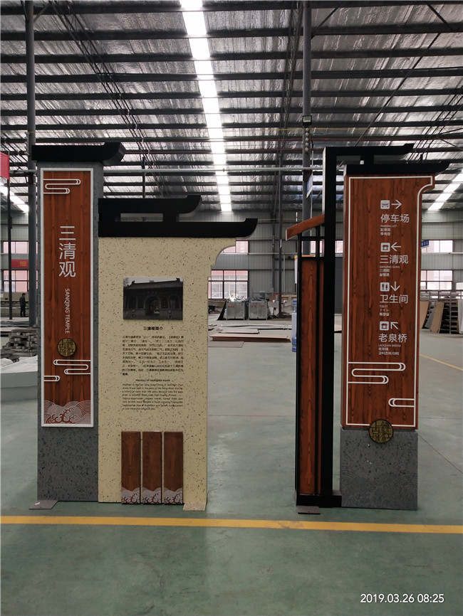 成都標(biāo)識(shí)標(biāo)牌使用的是哪種光源技術(shù)？效果如何？