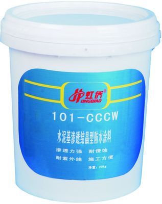 火爆招商｜虹僑防水經銷商 攜手中國家裝防水材料十大品牌，共贏市場先機