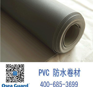 【【歐西建科】廠家直銷 PVC防水卷材 品質優 價格優惠H型】價格_廠家_圖片