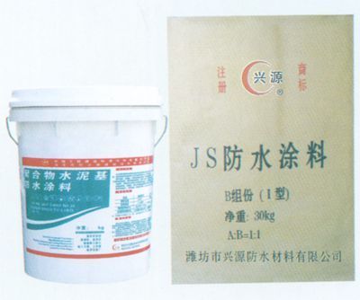 新玉防水 聚合物水泥基復合彈性防水涂料，南京防水工程的優質之選